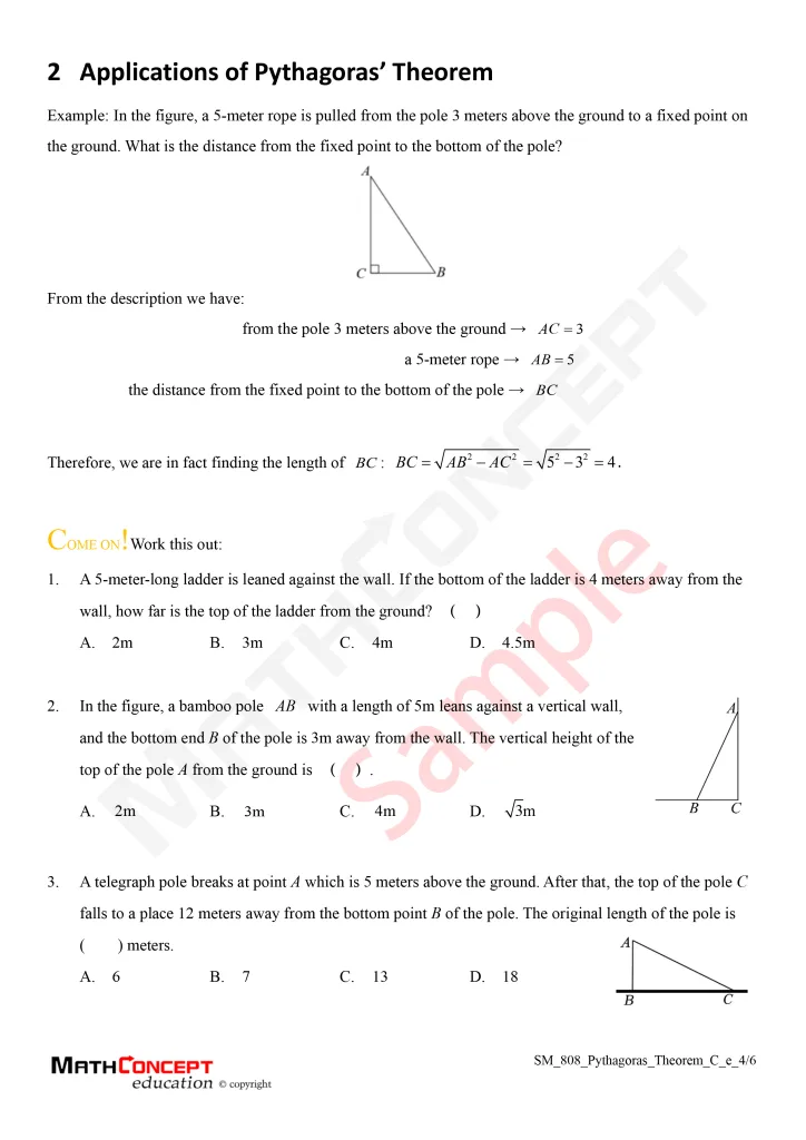 SM_808_Pythagoras_Theorem_C_e-4